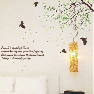 Cute Bird Flying Fly Tree Branch Leaf Love Word Words Baby Room Art Decals Wall Stickers Vinyl Wall Sticker Decal Living Room Bed Room 381