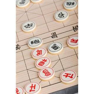  Chinese Chess Toys & Games