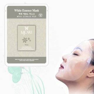  Collagen Mask and Collagen XN Combo Beauty