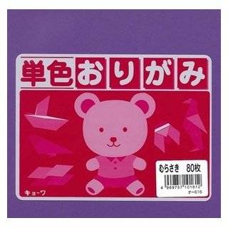 Origami Paper Single Side Solid Purple Color 6in 80 sheets