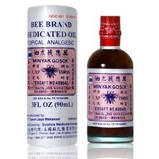  Bee Brand   Minyak Gosok Medicated Oil (Topical Analgesic 